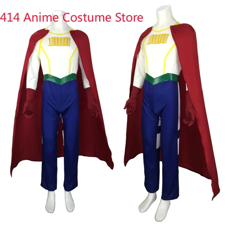 Cosplay Costume Men Halloween Carnival Party Jumpsuit + Cloak Outfits C90X73