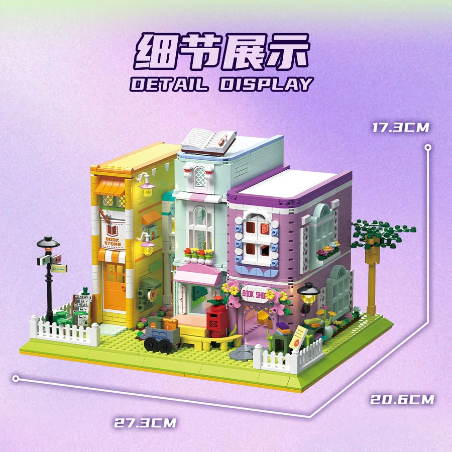 Creative Coffee Bookstore Cuban Hotel City Mini Architecture Street View With Lighting Assembly Puzzle Toys For Kids Girls Gifts