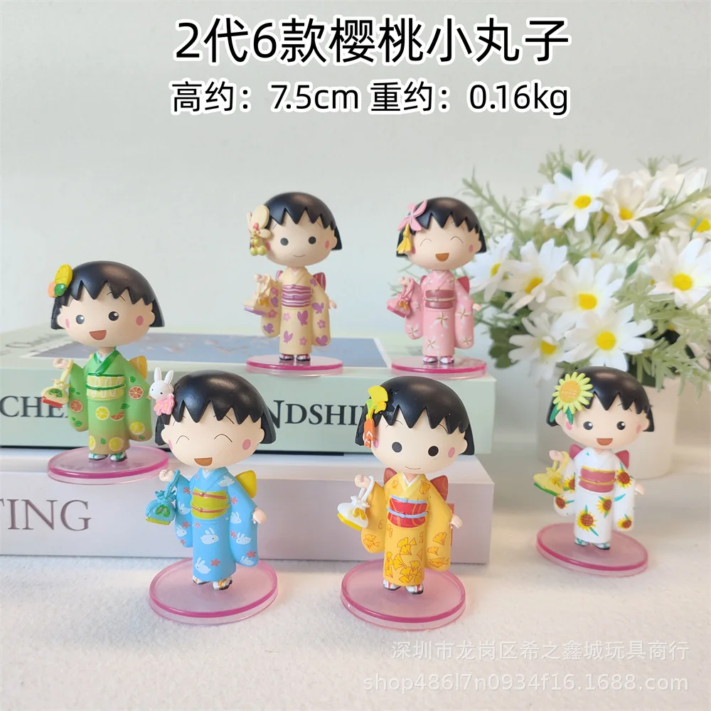 6pcs/Set Anime Chibi Maruko Chan Kimono Kawaii Cartoon Girl PVC Action Figure Mini Model Car Desktop Ornament Toys Kids Gift