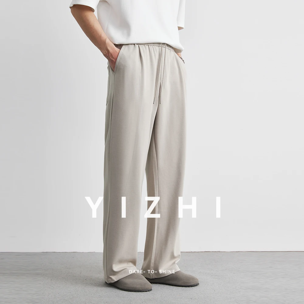 Men's Lightweight Casual Pants 2025 Summer New Korean Straight Wide Leg Pants Loose and Versatile Drawstring Fashion Long Pant