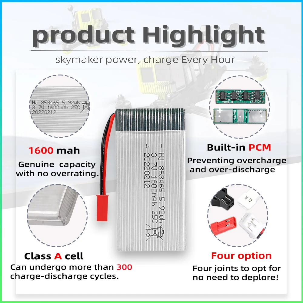 

skymaker 3.7V 1600mAh High-Rate LiPo Battery(853465) 25C for Drone accessories with protective model airplane battery