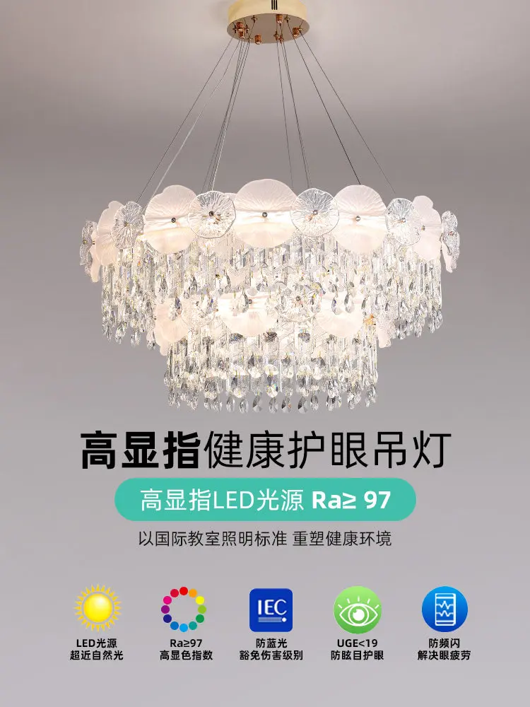 French style light luxury living room pendant light romantic crystal room light handmade art glass dining room pendant light