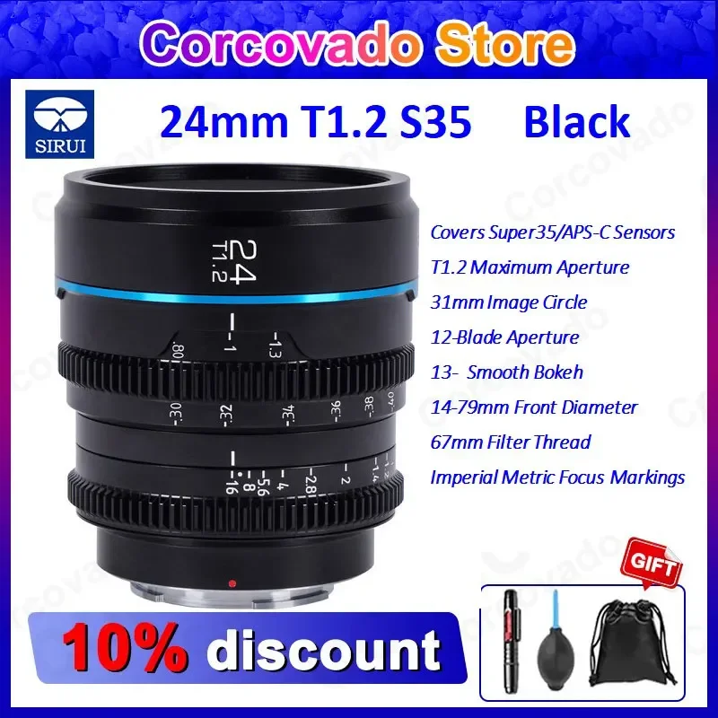 SIRUI NightWalker 24mm 35mm 55mm 16mm T1.2 S35 Night Walker Cine
