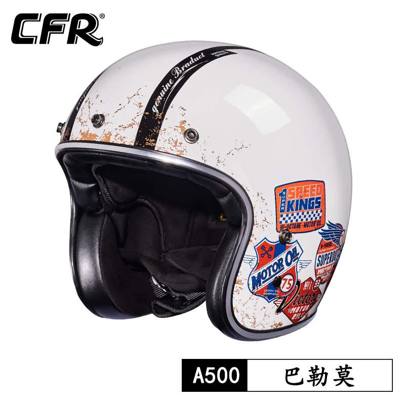 

Fiberglass Professional Retro Motorcycle Helmet Washable Lining 3/4 Open Face Casque Helmet Lightweight Jet Capacete Man Women