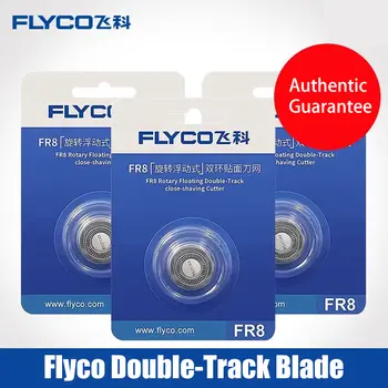 AIKIN Flyco 100% originální hlavice pro elektrický holicí strojek FR6 FR8 FR12 Dva typy balení jsou náhodně odesílány 6 nejlepší prodej holicí strojek fk 605 - №2