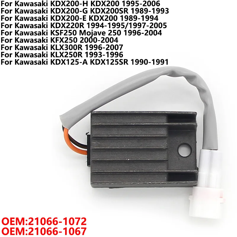 

Регулятор напряжения-выпрямитель для Kawasaki KDX125SR KDX125-A KDX200-H/E KDX200-G KDX200SR KDX220R KFX250 KLX300R KLX250R