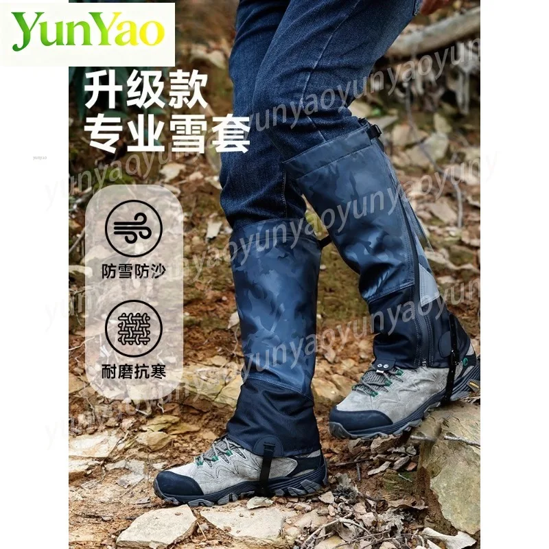 

Outdoor Waterproof Sand Snow Gaiters, Leg Protection for Hiking Desert Trekking, Unisex