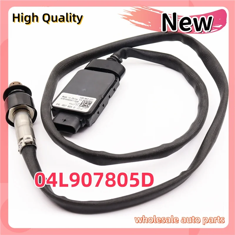 04L907805D New Nitrogen Oxide Sensor NOx Sensor For VW Tiguan Touran 5T1 Skoda Kodiaq DBGC DFHA 2.0 TDI 0281006557