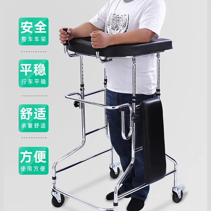 for Anti-Slip Walker for Elderly with Adjustable Height & 360° Wheels, Hemiplegia Rehabilitation Training Stroke Patients