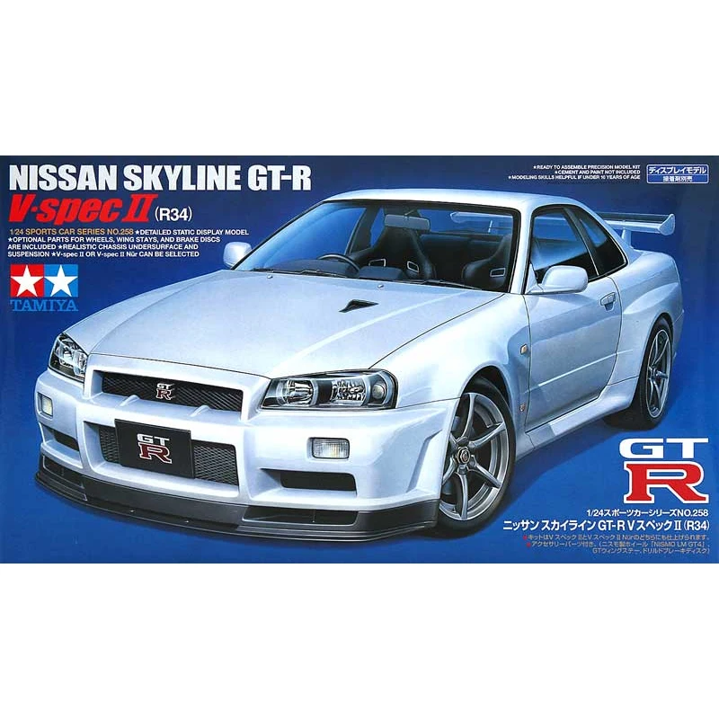 Tamiya 24258 estático montado carro modelo 1:24 escala Para Nissan Skyline GT-R V Spec II R34 carro modelo kit