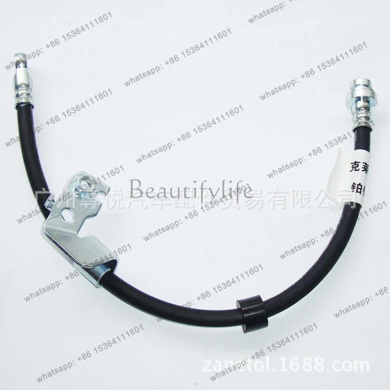 TOOL For Auto Parts Brake Hose 4877603AC