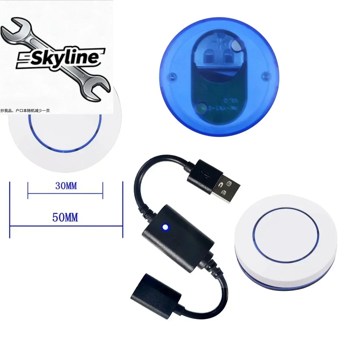 5V USB Wireless RF Remote Control Switch Driver for LED Light Strip Reading Lamp Light Fan DC 3.7V-16V Power on off