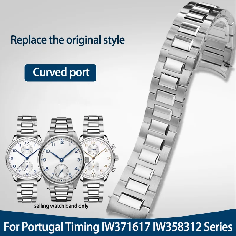 

20mm stainless steel watch strap For IWC Portugal timing IW371617 IW358312 series 316 steel curved port business men's bracelet