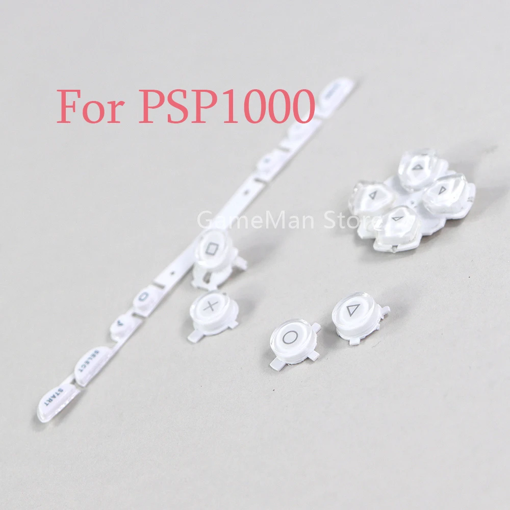 3 في 1 مجموعة كاملة لوحة المفاتيح زر موصل المطاط وسادة اليسار الأيمن لوحة المفاتيح زر مع كابل بدء المنزل ل psp1000