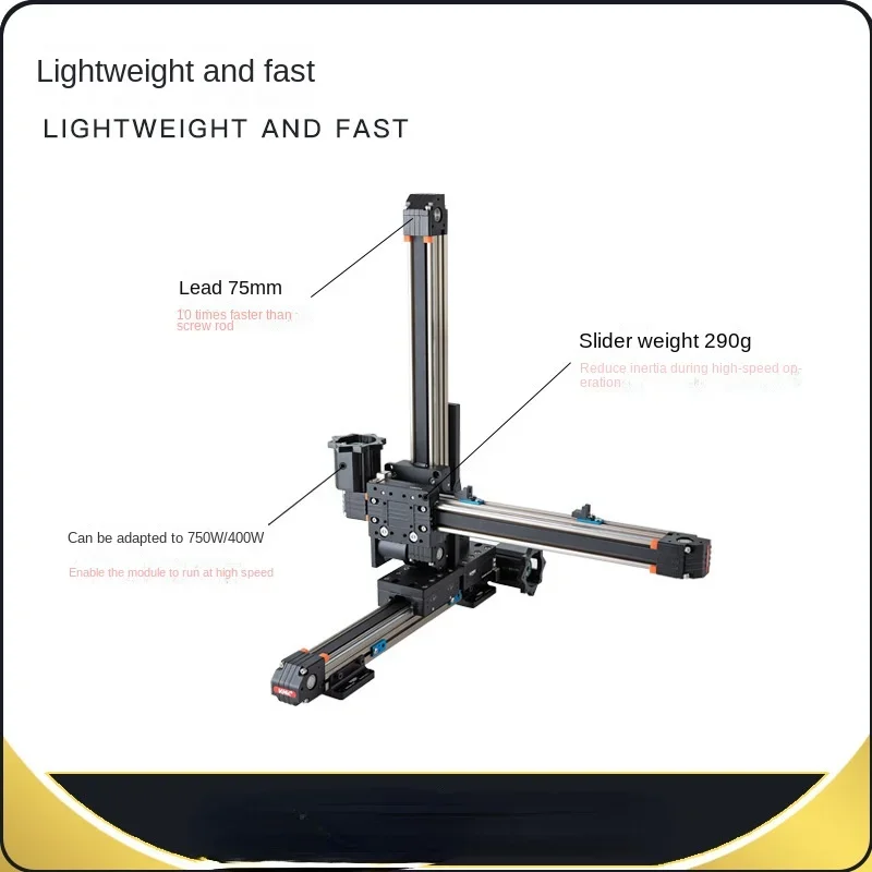 

Synchronous belt module with three-axis polar coordinate cantilever structure