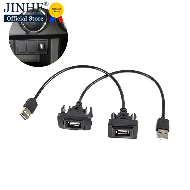 New 1PC Car Dashboard Flush Mount USB 2.0 Port Panel Male to Female Extension Cable Adapter for Vigo RAV4