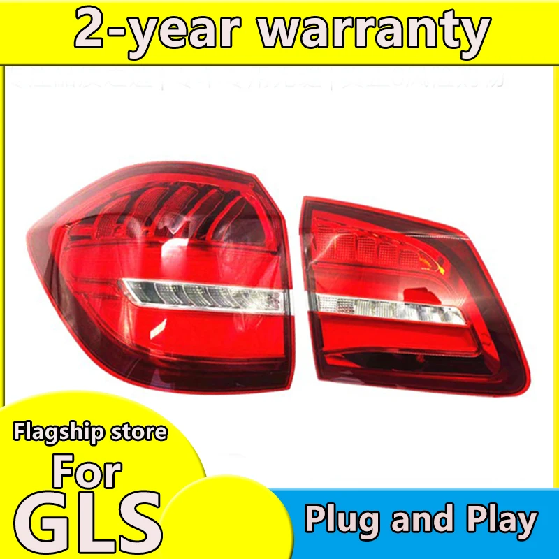 for Mercedes-Benz GLS 2016-2019 LED  taillight lamp for Benz E200L/E260/E300/E320L led OEM rear lamp