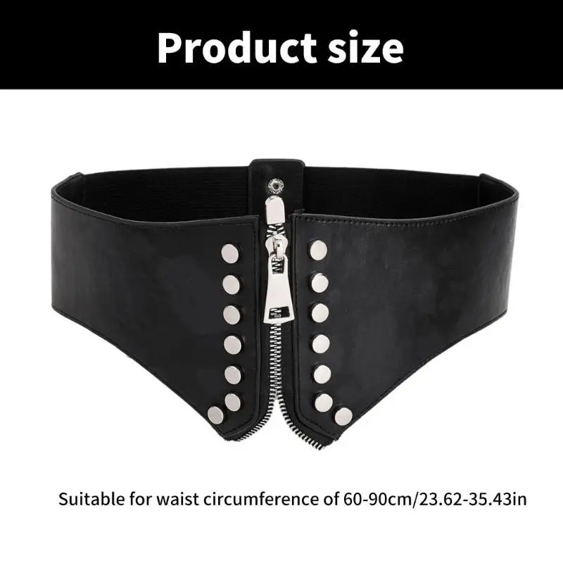 39BB ที่ไม่ซ้ำกันเข็มขัดเอวยืดหยุ่น Underbust สำหรับ STAGE