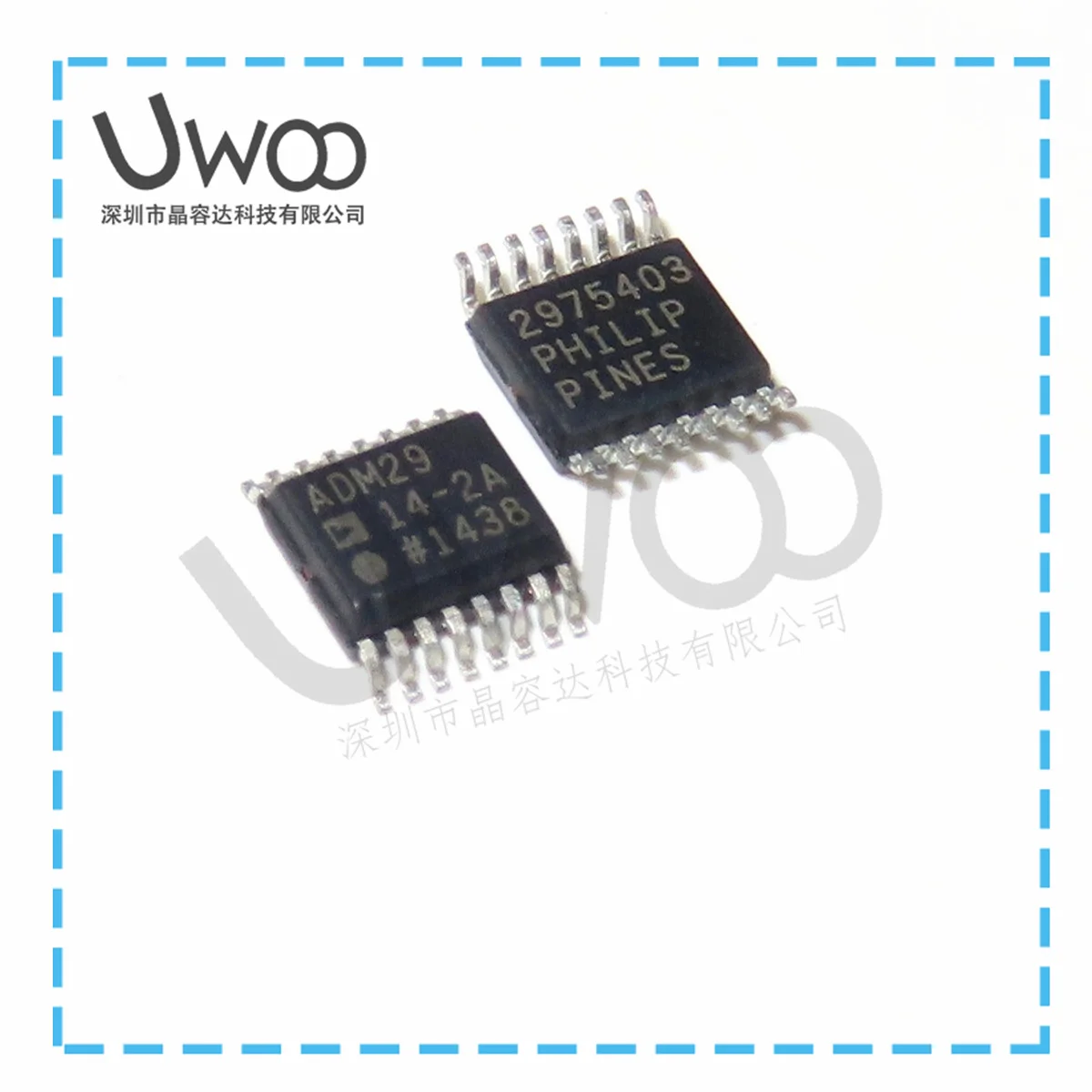 100%Original New    ADM2582EBRWZ  ISOLATED RS485 HD/FD 16Mbps IC  ADM2914-2ARQZ ADM2914  QSOP-16