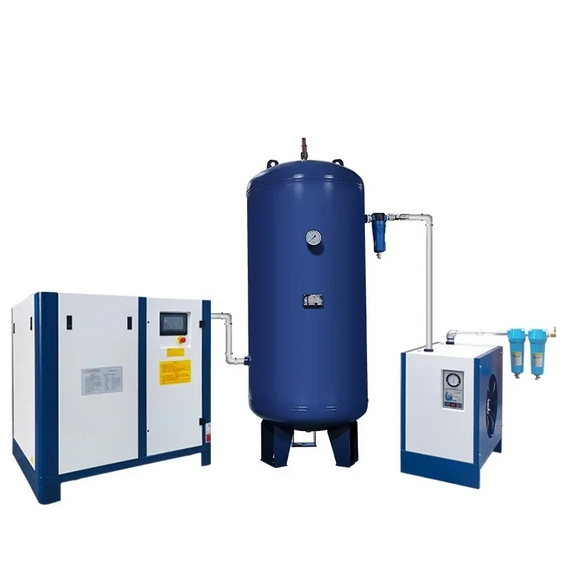 Permanent magnet variable frequency screw air compressor
