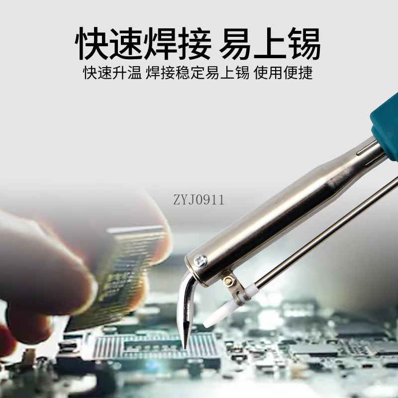 Ручной оловянный пистолет мощностью 100 Вт, паяльный пистолет HB-585A, ручной оловянный пистолет 60 Вт, электрический паяльник