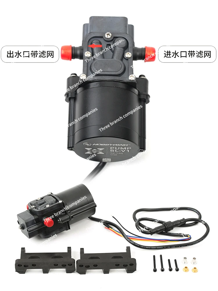 Adjustable Agricultural Plant Protection Machine 12-14S 5l Pumping Pump Integrated Diaphragm Pump Brushless Spraying Aircraft