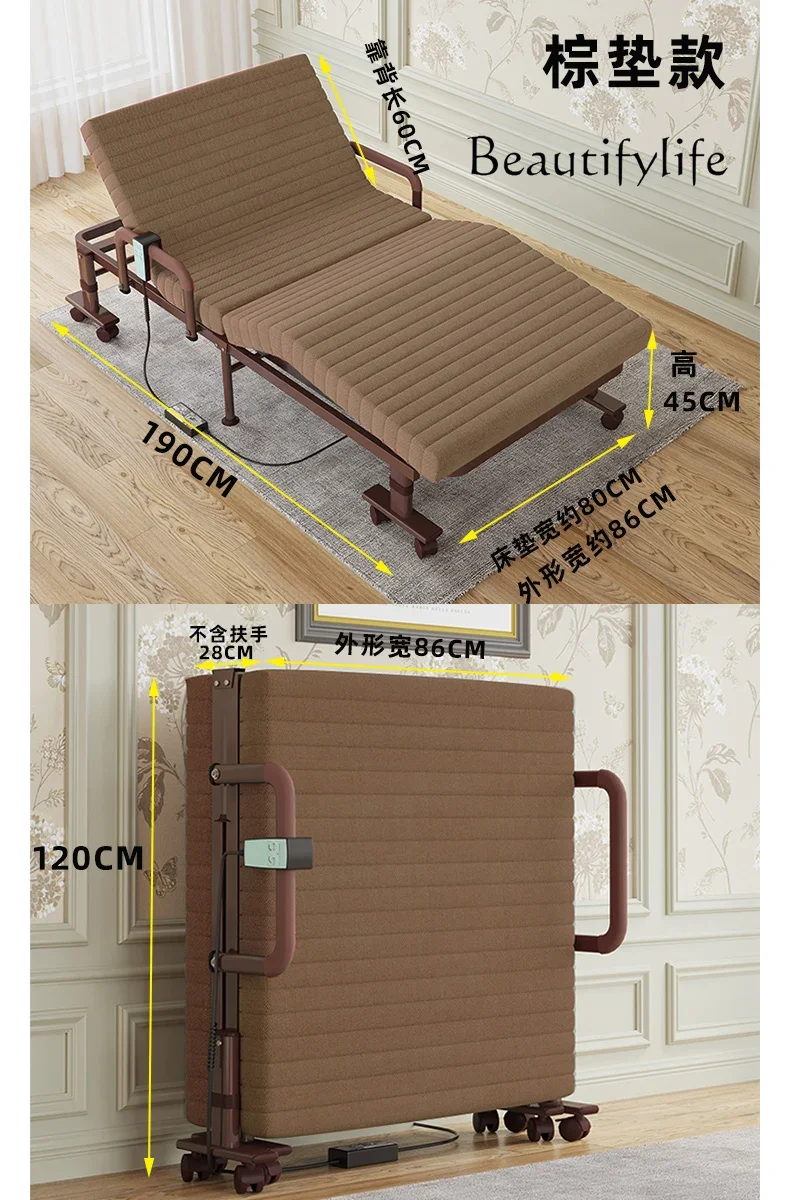 X35 New Electric Folding Bed Home Care Remote Control Automatic Lifting Backrest Adjustable