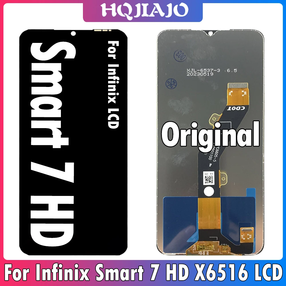 استبدال شاشة LCD لجهاز Infinix Smart 7 Plus: دليل شامل لاختيار القطعة المثالية