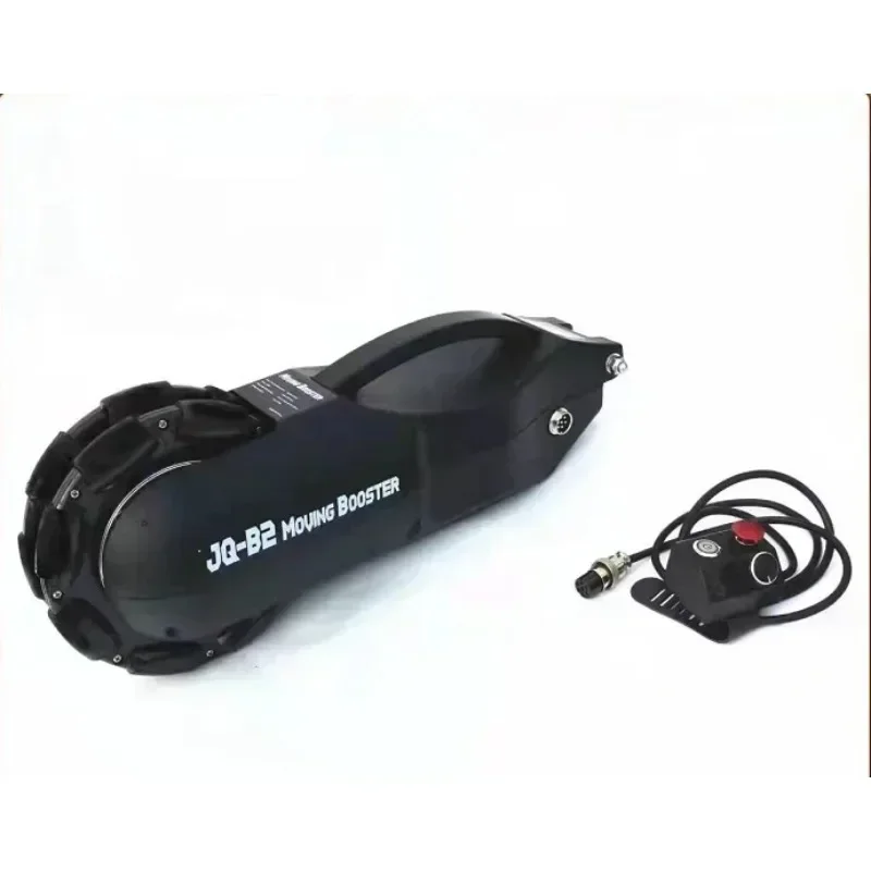 Hot Sale Manual/Sports Wheelchair moving Electric booster Drive Rear Arm Conversion Smart Kit