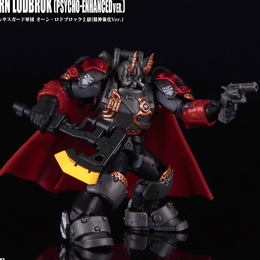 Tianying Spot Fantasy Ancient War Chronicles 1/35 ARC-27 Grizzly Guard Legion orn lodbrok ursus guard captain