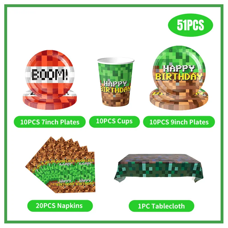 زينة حفلة عيد الميلاد الصبي أدوات المائدة طبق ورقي كوب منديل مفرش المائدة سوار العلم شنطة هدايا الاطفال لوازم حفلة عيد ميلاد