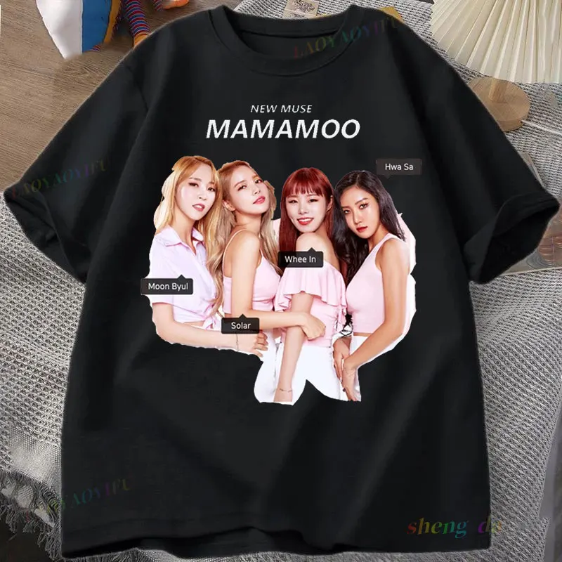 Mamamoo Y2k T Shirt for Girl Gift Retro Classic Streetwear Unisex Tops Women's T-shirt Kpop Harajuku Goth Clothes Boy's Clothing