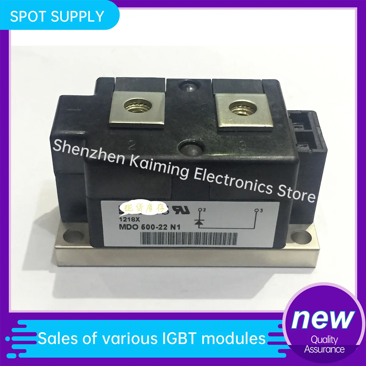 

NEW MODULE MDO500-22N1 MDO500-12N1 MDO500-14N1 MDO500-16N1 MDO500-18N1 MCO500-16IO1 MCO600-22IO1 MCO500-14IO1