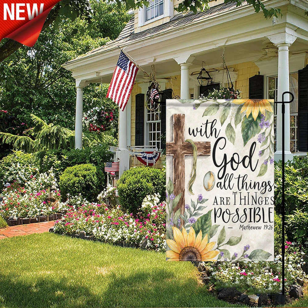 

1PC, With God All Things Are Possible Garden Flag, Rustic Wooden Cross Sunflower Floral Religious Bible Verse Garden Flag, Double Sided Outdoor Decorative Yard Flag for Christian Church Farmhouse Patio Lawn Spring Summer Holiday D