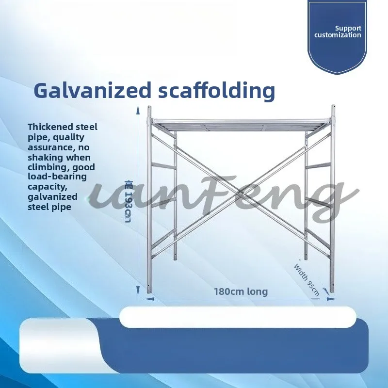 Galvanized Four‑Bar Door‑Type Mobile Scaffolding Complete Set With Fasteners Construction Site Scaffold