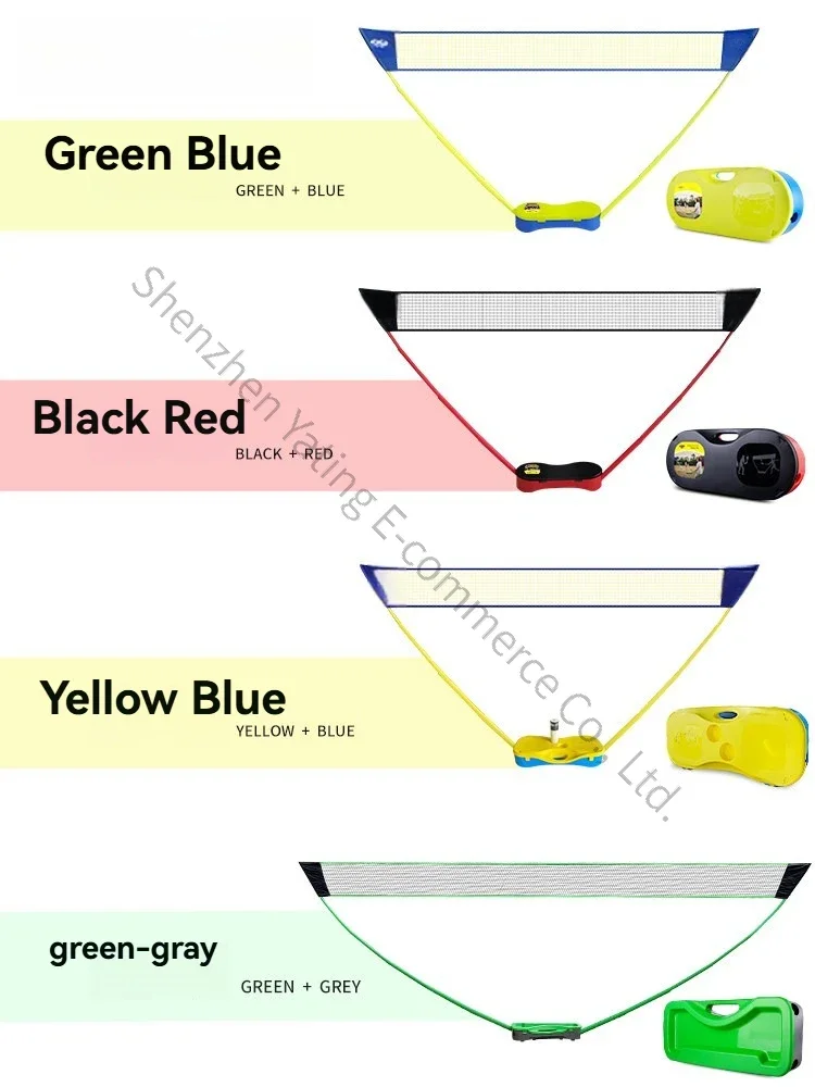 New Badminton Net Portable Household Block Partition Outdoor Simple Mobile Grid Standard Folding Net Column