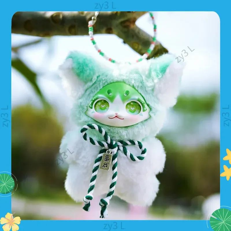 2025 New Dumia Cute Pocket Cute Pet Group Cute Baby Pendant Bag Hanging Rope Girl Birthday Gift Toy