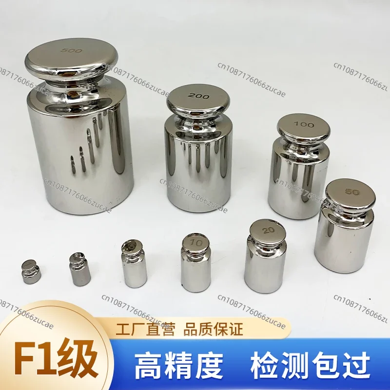 F1 Grade Weight 304 Stainless Steel Weight Set Calibration Balance Method Code Block Non-magnetic 2k