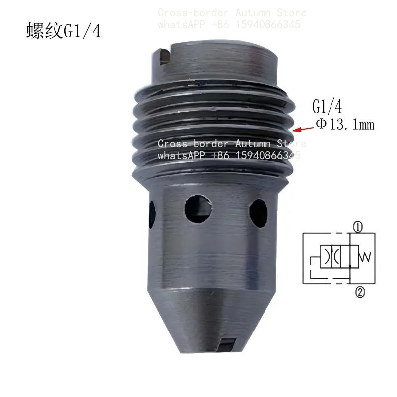 Hydraulic one-way pressure compensated throttle valve, small built-in fixed throttle hole stable speed
