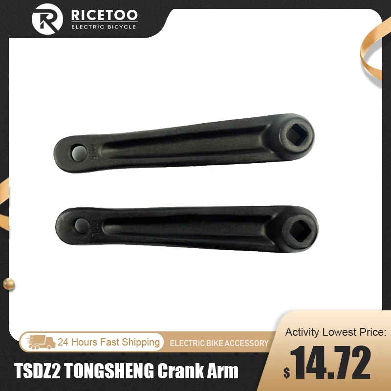TSDZ2 Tongsheng manovella braccio la lega di alluminio 170mm per bici elettrica bicicletta da montagna