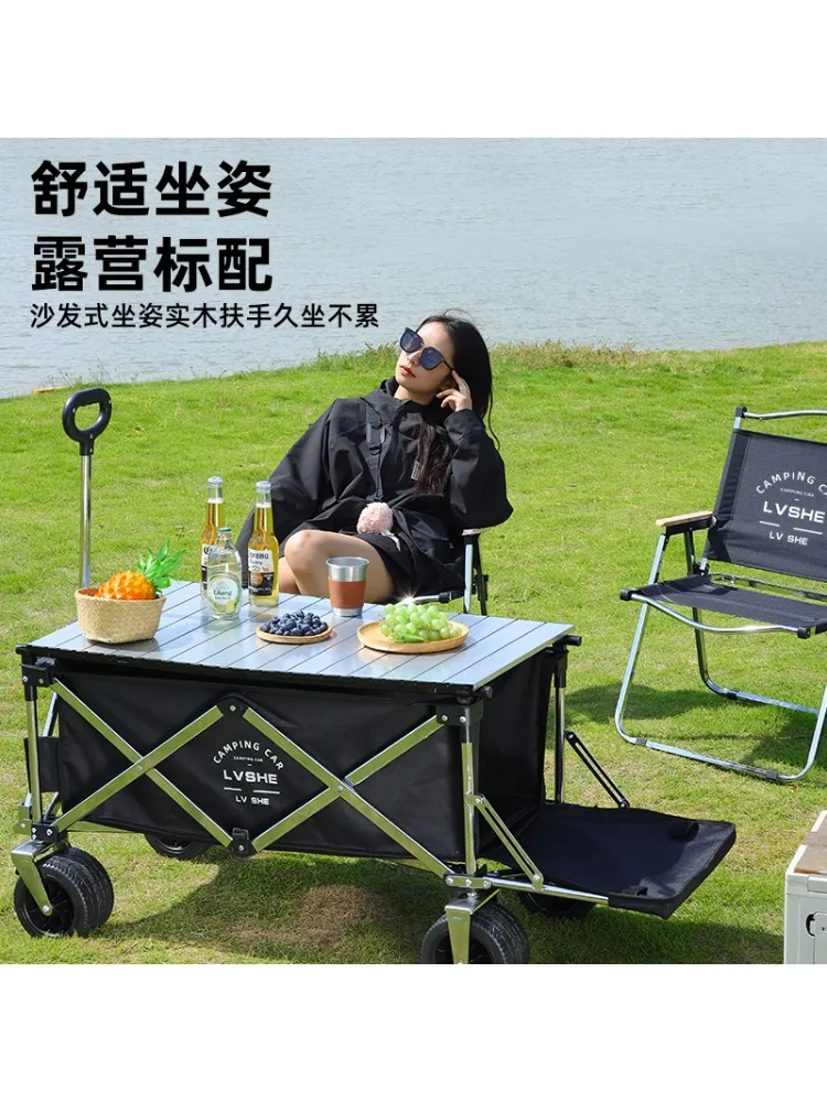 Gathering outdoor camp car rear open folding trolley