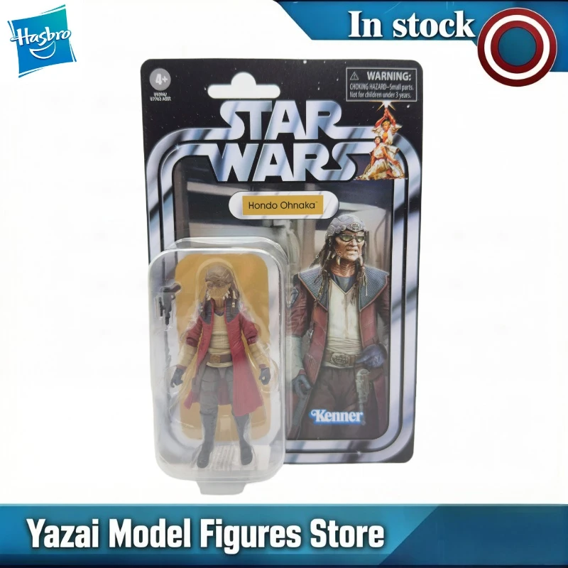 figurines-originales-hasbro-star-wars-hondo-ohnaka-jouets-cadeaux
