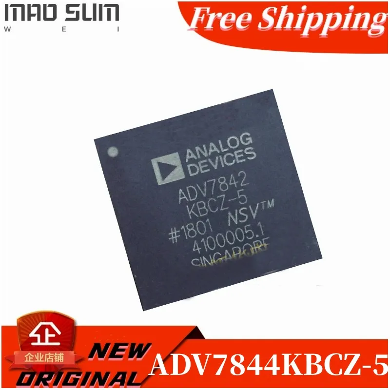 

FREE SHIPPING 1PCS/LOT ADV7844KBCZ-5 ADV7844KBC2-5 ADV7844 KBCZ-5 BGA Video Switch IC NEW100%