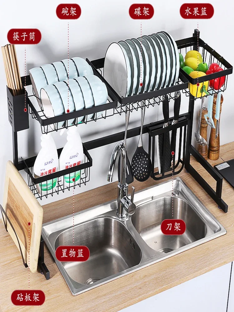 65CM Stainless Steel Kitchen Shelf Organizer Dishes Drying Rack Over Sink Drain Rack Kitchen Countertop Utensils Holder