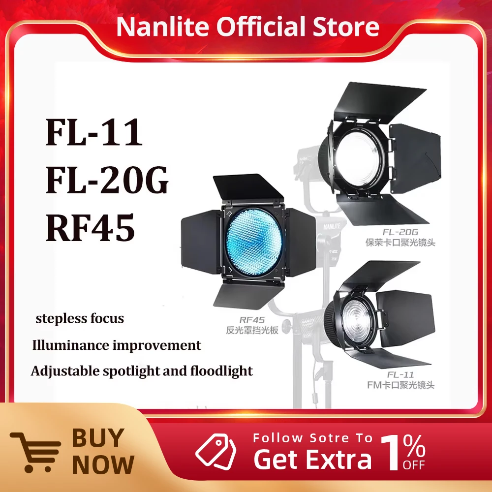Nanlite FL-20G FL-11 RF45 フレネルレンズとバーンドア FMマウント