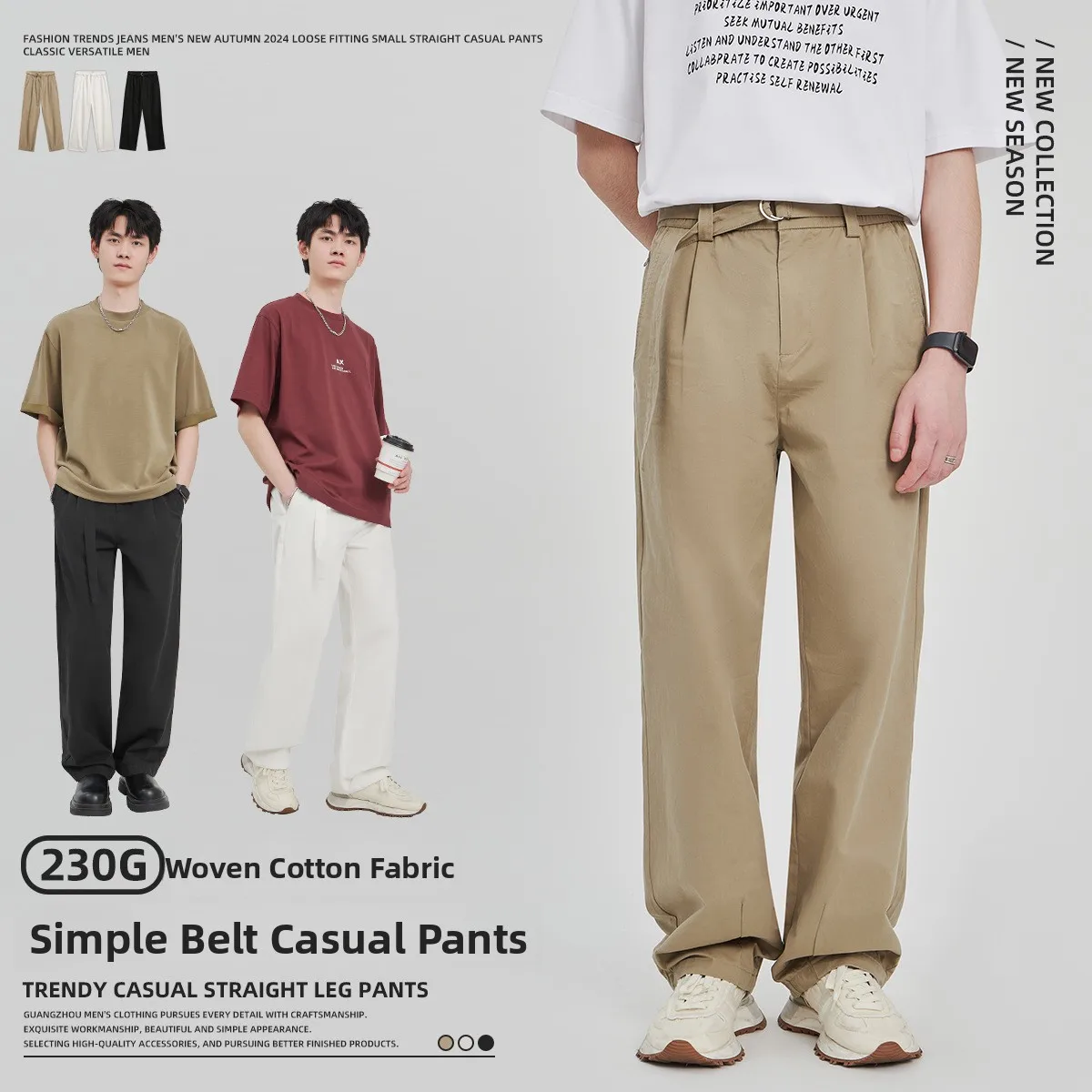 

Men's Casual Cotton Pants Loose Straight Leg Long Trousers Versatile Summer Faion Urban Sle mid Waist Khaki Color