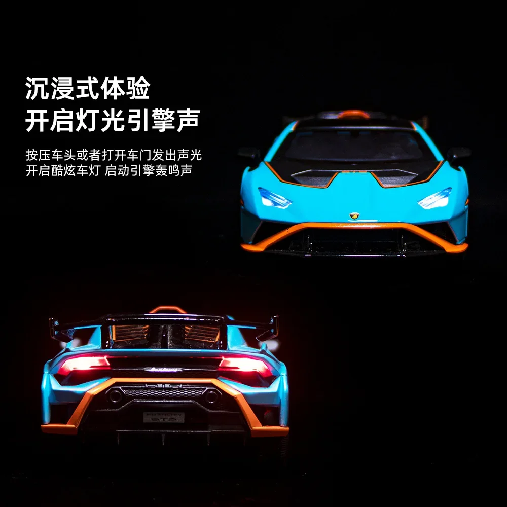 1:32 Lamborghini Huracan STO Sports car Diecast Metal Alloy Model car Sound Light Pull Back Collection Kids Toy Gifts F532