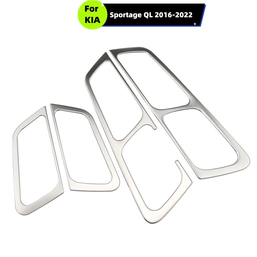 For KIA Sportage QL KX5 2016-2023 Inner Door Handle Cover Trim Stainless Steel Stickers Decoration Interior Car Styling