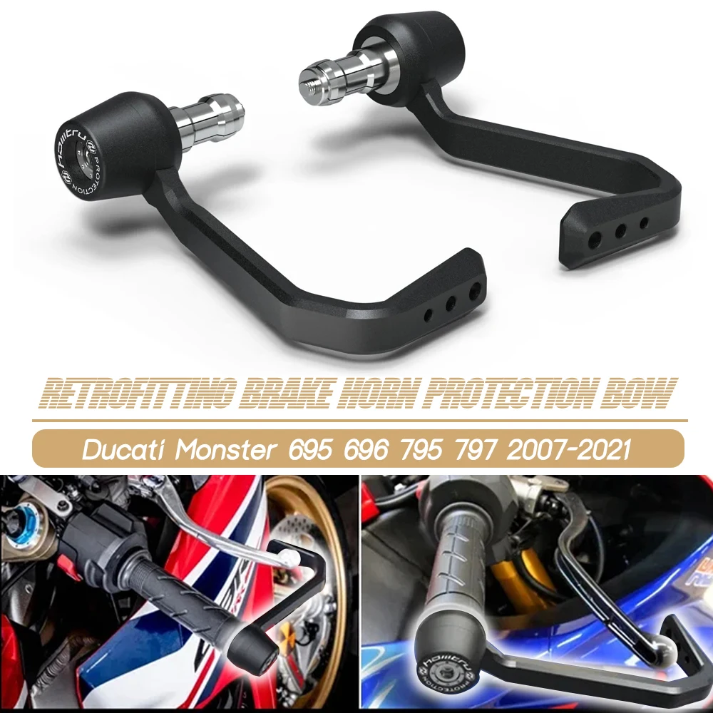 

Applicable to Ducati Monster 695 696 795 797 EP brake horn protection rod, bow protection brake and clutch rod protection kit