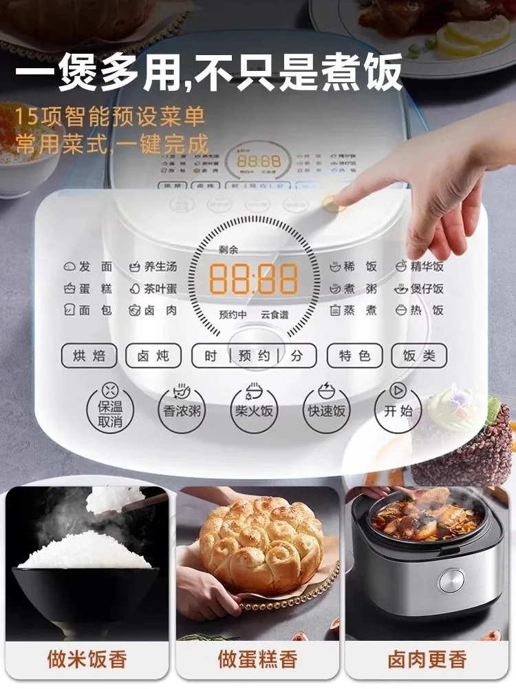 cooker household 2025 new 4L multi-functional cooking rice cooker intelligent